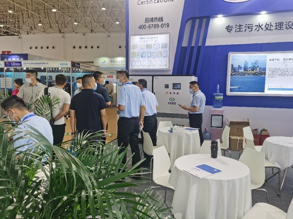 中科瑞沃帶您體驗武漢全國醫院建設大會盛況！