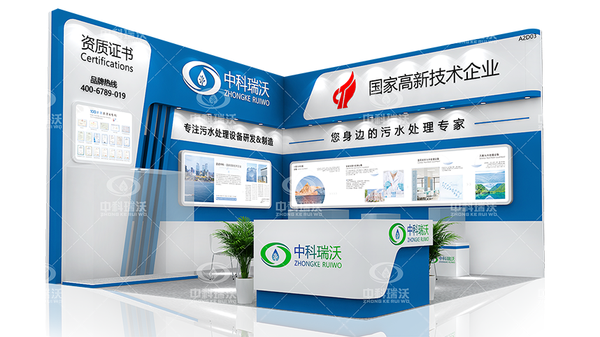 智慧運維，美好共建|第23屆武漢全國醫院建設大會完美收官！
