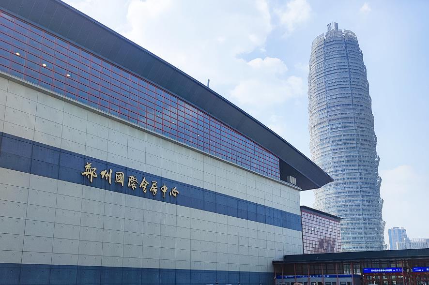 中部（鄭州）口腔展盛大開展！中科瑞沃攜小型醫療污水處理設備邀您前來參觀