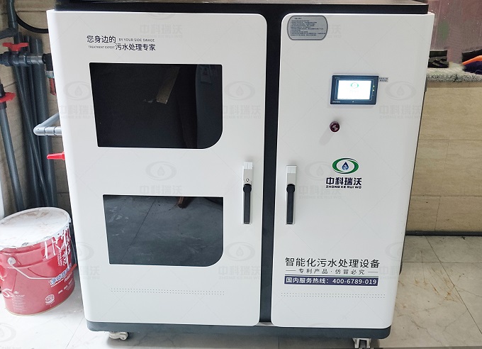 濰坊市可恩口腔診所小型醫療污水處理設備安裝調試完成！